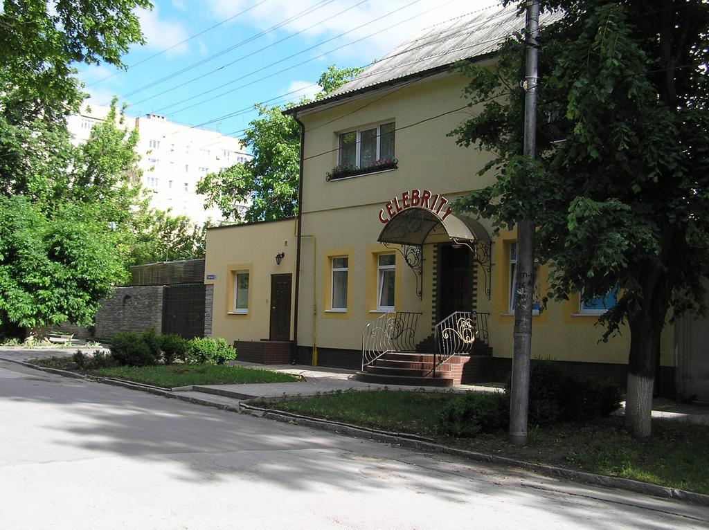 Celebrity Villa Камианец-Подилский Екстериор снимка
