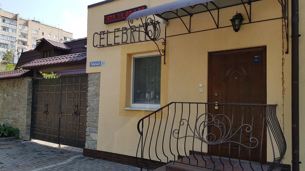 Celebrity Villa Камианец-Подилский Екстериор снимка